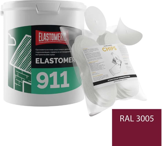 Ремкомплект для гидроизоляции и ремонта кровли Elastomeric Systems 911, 3 кг, тёмно-красный и Chips 50 шт. 911_3005_3kg_krug_7 1