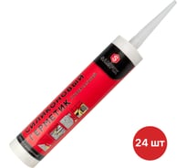 Герметик силиконовый SAMGRUPP SAMFIX прозрачный, 280 мл, 325 гр 24 шт SAMC-013000325-24