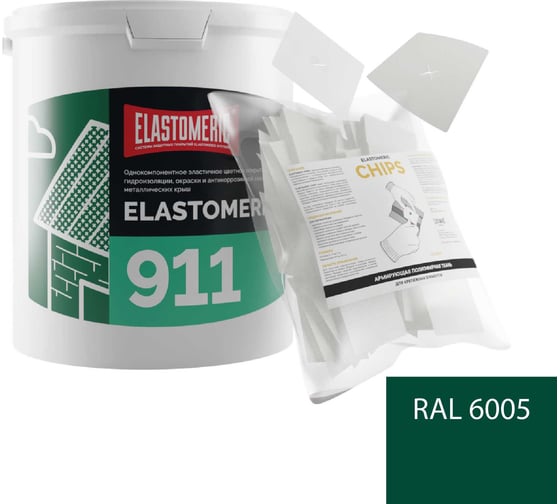 Ремкомплект для гидроизоляции и ремонта кровли Elastomeric Systems Elastomeric 911 (3кг.) зеленый мох и Chips 50шт 911_6005_3kg_kvadrat_9х9 1