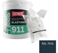 Ремкомплект для гидроизоляции и ремонта кровли Elastomeric Systems Elastomeric 911 (6кг.) темно-серый и Chips 50шт 911_7016_6kg_kvadrat_9х9