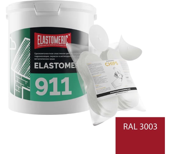 Ремкомплект для гидроизоляции и ремонта кровли Elastomeric Systems Elastomeric 911 (6кг.) красный и Chips 50шт 911_3003_6kg_krug_9 1