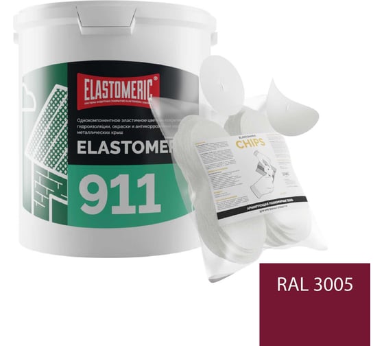 Ремкомплект для гидроизоляции и ремонта кровли Elastomeric Systems Elastomeric 911 (6кг.) тёмно-красный и Chips 50шт 911_3005_6kg_krug_9
