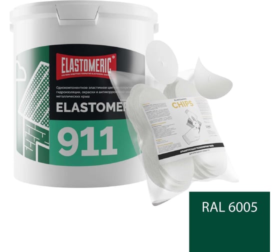 Ремкомплект для гидроизоляции и ремонта кровли Elastomeric Systems Elastomeric 911 (6кг.) зеленый мох и Chips 50шт 911_6005_6kg_krug_9