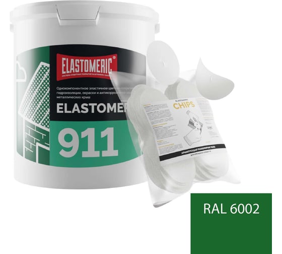 Ремкомплект для гидроизоляции и ремонта кровли Elastomeric Systems Elastomeric 911 (6кг.) зеленый и Chips 50шт 911_6002_6kg_krug_9