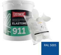 Ремкомплект для гидроизоляции и ремонта кровли Elastomeric Systems Elastomeric 911 (6кг.) синий и Chips 50шт 911_5005_6kg_krug_7