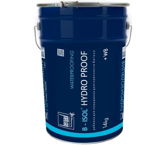 Гидроизоляционная добавка в бетон Бергауф B-ISOL HYDRO PROOF 14 кг 1111221 1