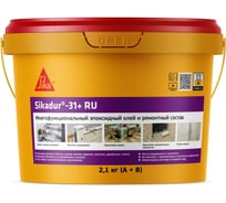Двухкомпонентный эпоксидный клей и ремонтный состав SIKA dur-31+ RU ведро 2,1 кг 776151