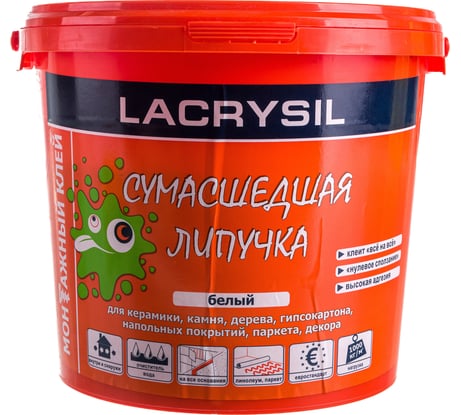 Клей универсальный монтажный Сумасшедшая липучка белый 6 кг LACRYSIL 14