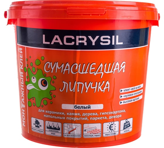 Клей универсальный монтажный Сумасшедшая липучка белый 6 кг LACRYSIL 14