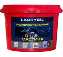 Мастика гидроизоляционная акриловая белая 4.5 кг LACRYSIL 35