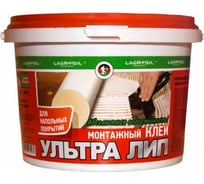 Клей монтажный Ультра Лип для напольных покрытий белый 1 кг LACRYSIL 48