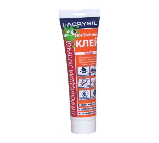 Клей универсальный монтажный Сумасшедшая липучка белый 0.2 кг LACRYSIL 10