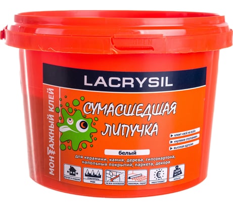 Клей универсальный монтажный Сумасшедшая липучка белый 1 кг LACRYSIL 12