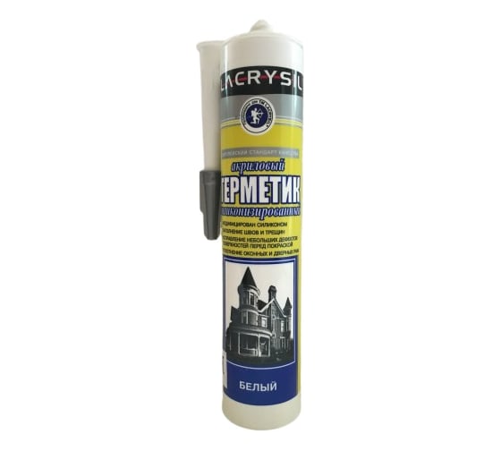 Герметик акриловый белый 440 г Lacrysil 18