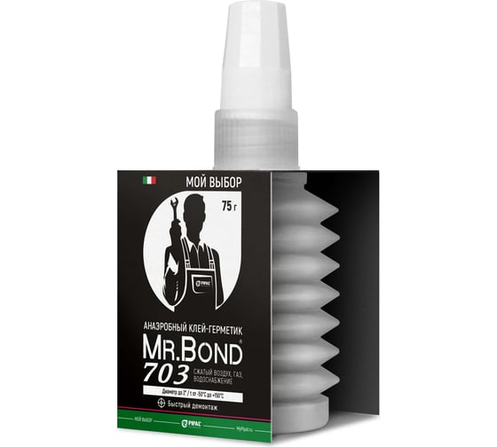 Анаэробный клей-герметик Mr.Bond 703 быстрый демонтаж 4070300075P