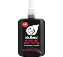 Анаэробный клей-герметик Mr.Bond 707 демонтаж с нагревом, 250 г MB4070700250