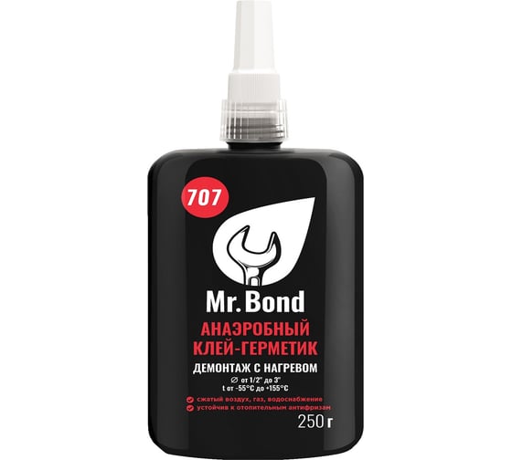 Анаэробный клей-герметик Mr.Bond 707 демонтаж с нагревом, 250 г MB4070700250 1