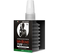 Анаэробный клей-герметик Mr.Bond 709 демонтаж с нагревом 4070900075P