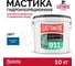 Жидкая резина для кровли Elastomeric Systems 10 кг, синяя Elastomeric-911 911_5005_10kg 2
