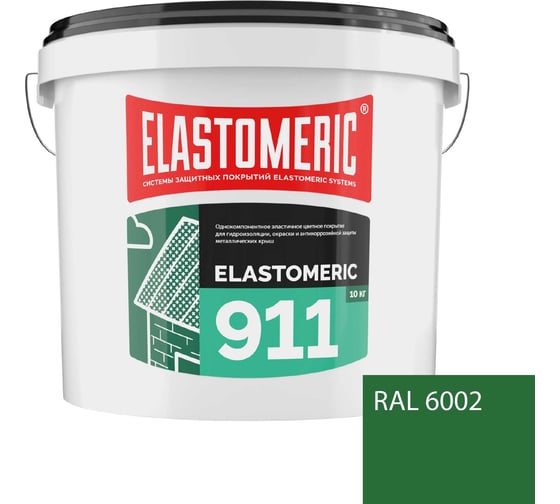 Жидкая резина для кровли Elastomeric Systems 10 кг, зеленая Elastomeric-911 911_6002_10kg