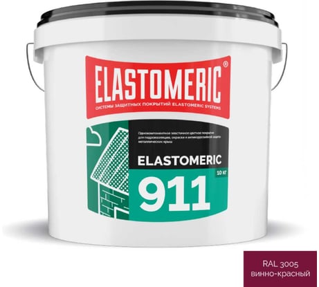 Гидроизоляционная мастика для металлической кровли Elastomeric 911 винно-красный 10кг. Elastomeric Systems 911_3005_10kg