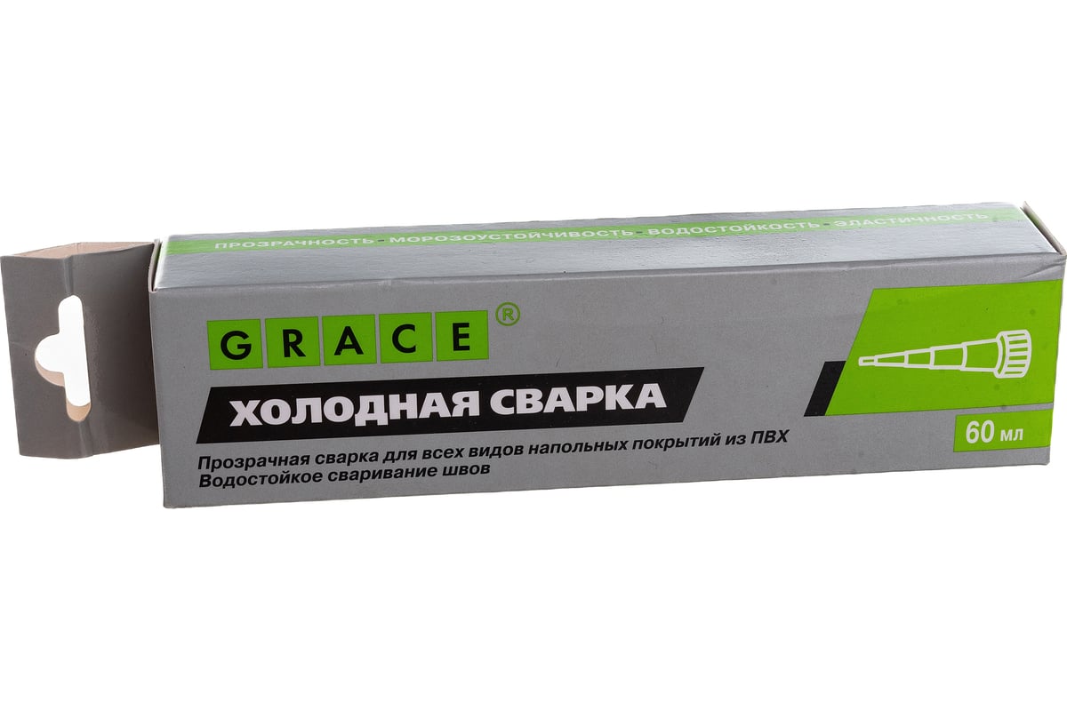 Холодная и горячая сварка линолеума в этапах и инструкциях