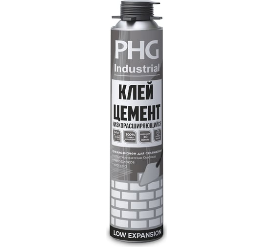 Профессиональный клей цемент PHG Industrial GLUE CEMENT 612290