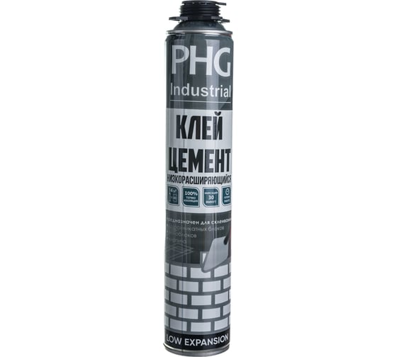 Профессиональный клей цемент PHG Industrial GLUE CEMENT 612290