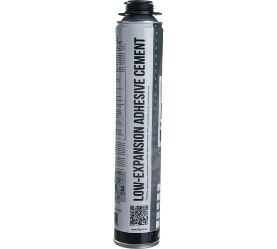 Профессиональный клей цемент PHG Industrial GLUE CEMENT 612290