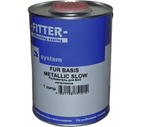 Разбавитель для БАЗ-Металликов FITTER 1 литр F08/02/K-1