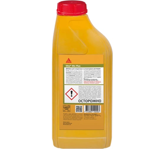 Добавка для кладочных растворов SIKA Mix Plus RU 0.9 л 524063