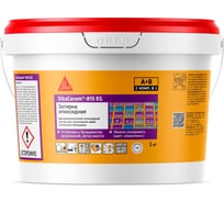 Двухкомпонентная эпоксидная затирка SIKA Ceram-815 EG(AB)103/хамелеон ведро 1 кг 833047