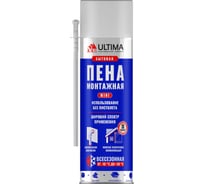 Всесезонная бытовая монтажная пена ULTIMA MINI 340 мл UlHmin