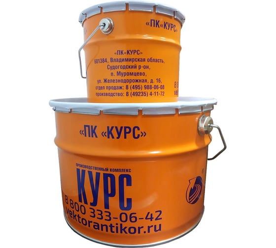 Антикоррозионная мастика ООО «ПК «КУРС» Вектор 1236 серебро (комплект 3кг) СМ-000008
