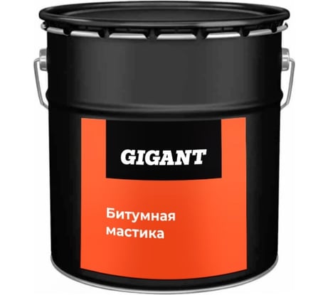 Гидроизоляционная мастика Gigant ведро 20 кг GBM-20