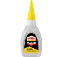 Клей МОМЕНТ Супер Макси 20 г 3040007