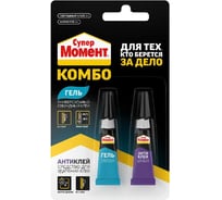 Клей МОМЕНТ Супер КОМБО Гель блистер 7 г 3040187