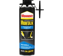 Очищающая жидкость МОМЕНТ Монтаж 500 мл 3003648