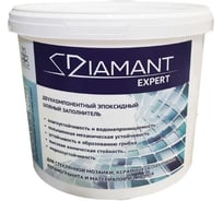 Затирка эпоксидная DIAMANT EXPERT агатовый-серый 006 Живая Краска 256805