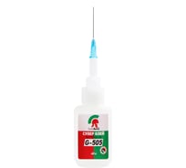 Суперклей SODOBOND G-505 30 гр (нетто) 4631140071016