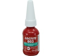 Высокопрочный вал-втулочный фиксатор LOCTITE 603, 10 мл 1971542
