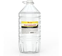 Мыло жидкое низкопенное (пластификатор для бетонных и строительных смесей) Текстура ПЭТ 4,5 л 4620219475480