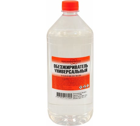 Обезжириватель НХП ПЭТ 1 л 4607059917905