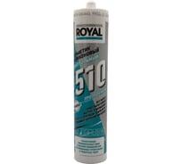 Герметик силиконовый нейтральный ROYAL 510 прозрачный, 280 мл 0С-00035738