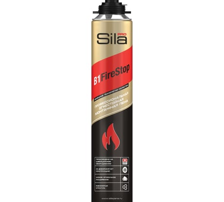 Огнестойкая профессиональная монтажная пена Sila Pro B1 Firestop, 45л, 750 мл SPFR45