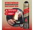 Огнестойкая профессиональная монтажная пена Sila Pro B1 Firestop 65, 850 мл SPFR65 2