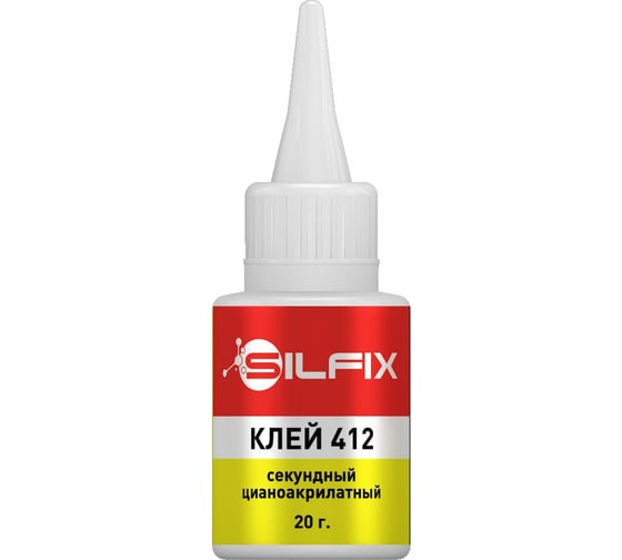 Цианоакрилатный клей Sila 412, 20 г SF-412-20