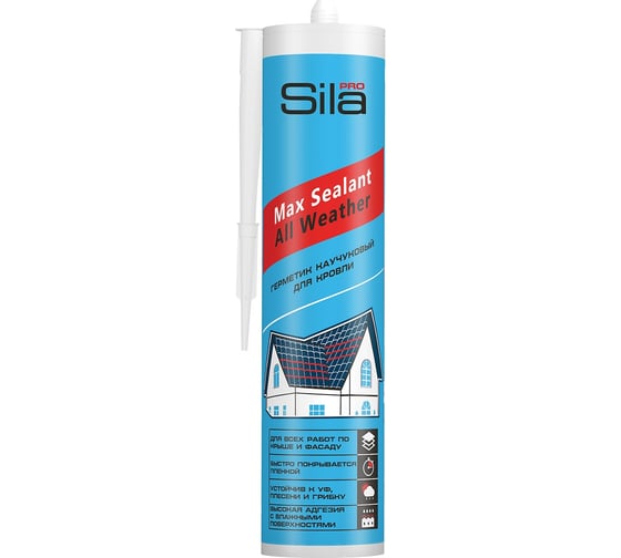 Каучуковый герметик для кровли Sila PRO Max Sealant, All weather, серый, 290 мл SAWGR290