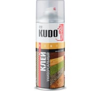 Аэрозольный универсальный клей KUDO KU-H311