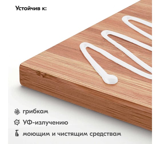Монтажный клей DONEWELL FIX-n-DECOR на акриловой основе, морозостойкий, белый, 260 мл новинка DBK-301